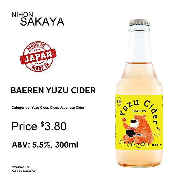 BAEREN YUZU CIDER